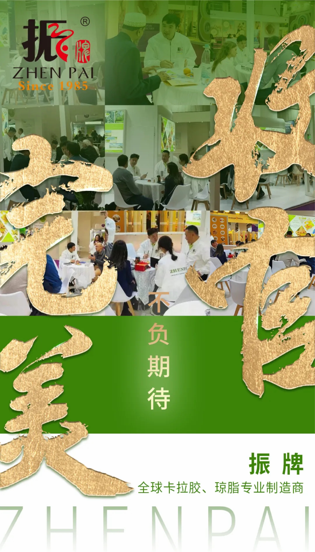 1715673454367809.jpg 640.jpg