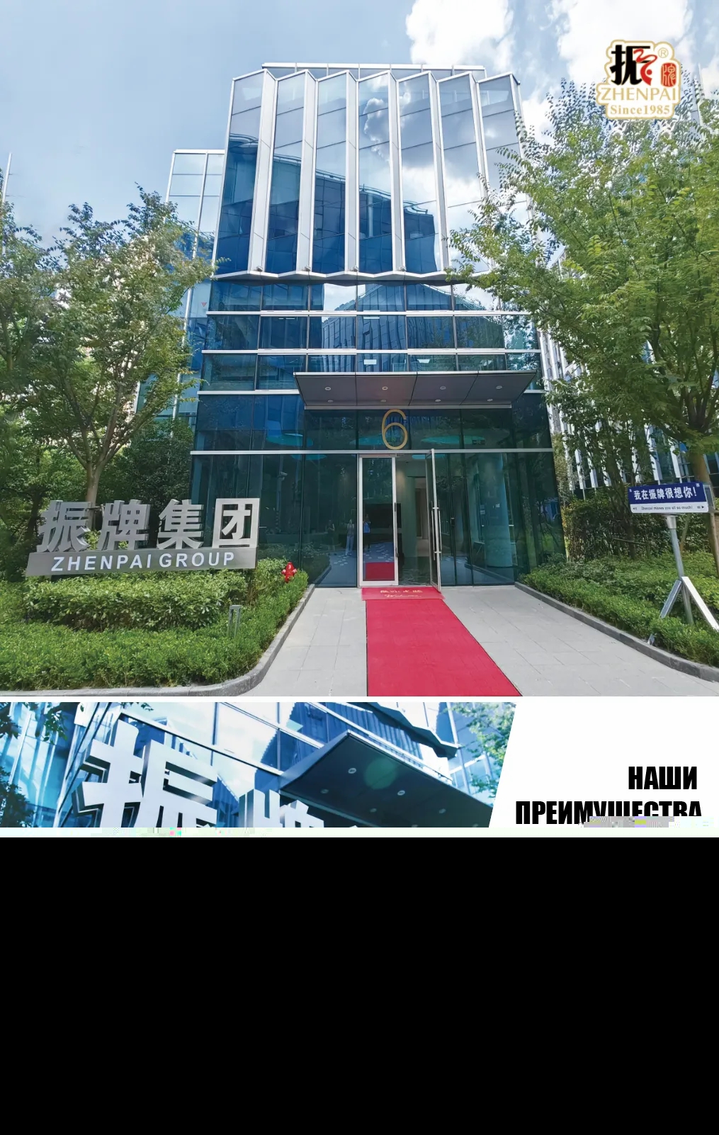 1744080162483533.jpg 640 (3).jpg