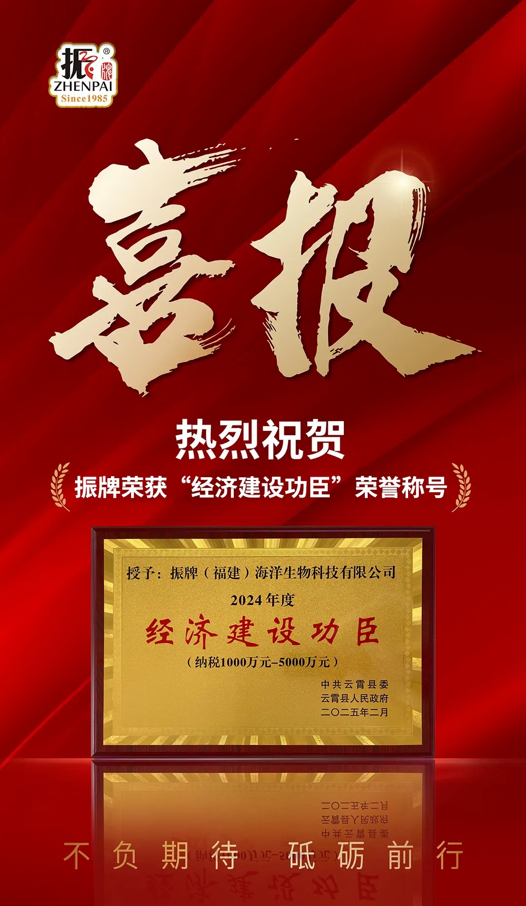 1752481245817001.jpg 640~1.jpg