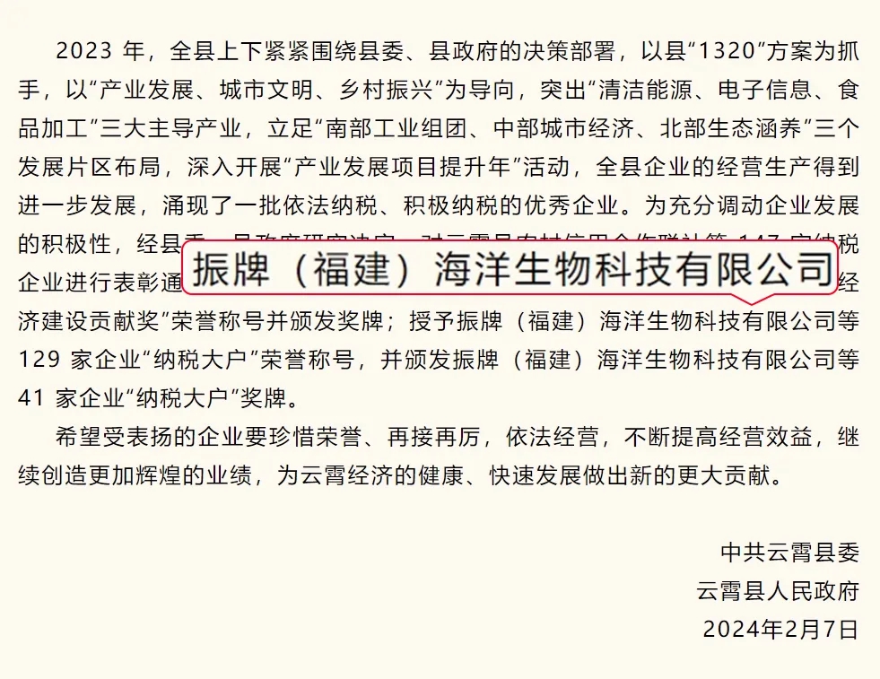 1752485700651833.jpg 640 (2).jpg