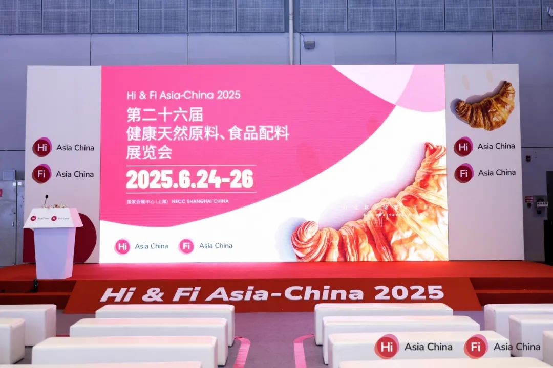 圓滿收官！振牌閃耀 Hi & Fi Asia-China 2025，展會(huì)落幕，服務(wù)不止！